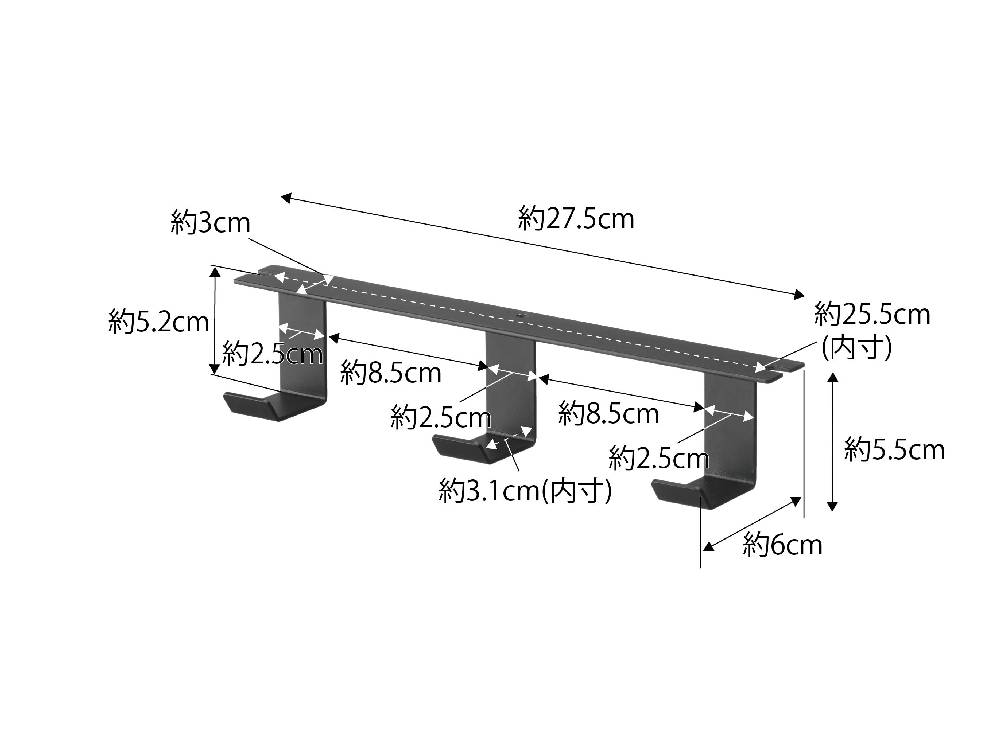 デスク下に取り付けるtowerブランドのスチール製3連フックブラケット。木製テーブル裏にしっかり固定可能な粉体塗装仕上げ