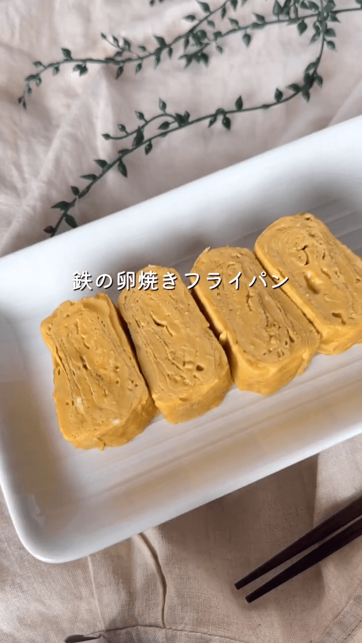 じゅわっと甘うま💛お母さんの卵焼き