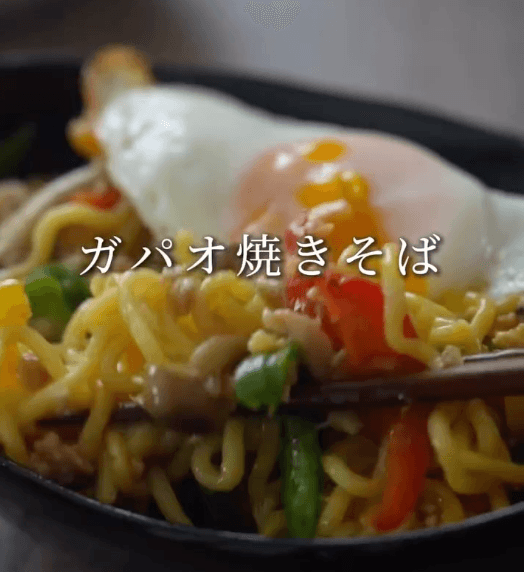ワンパン10分！ガパオ焼きそば 🍳✨