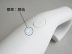 【±0/プラスマイナスゼロ】キッチンペーパーが紙パックに！カセット式コードレススティッククリーナー
