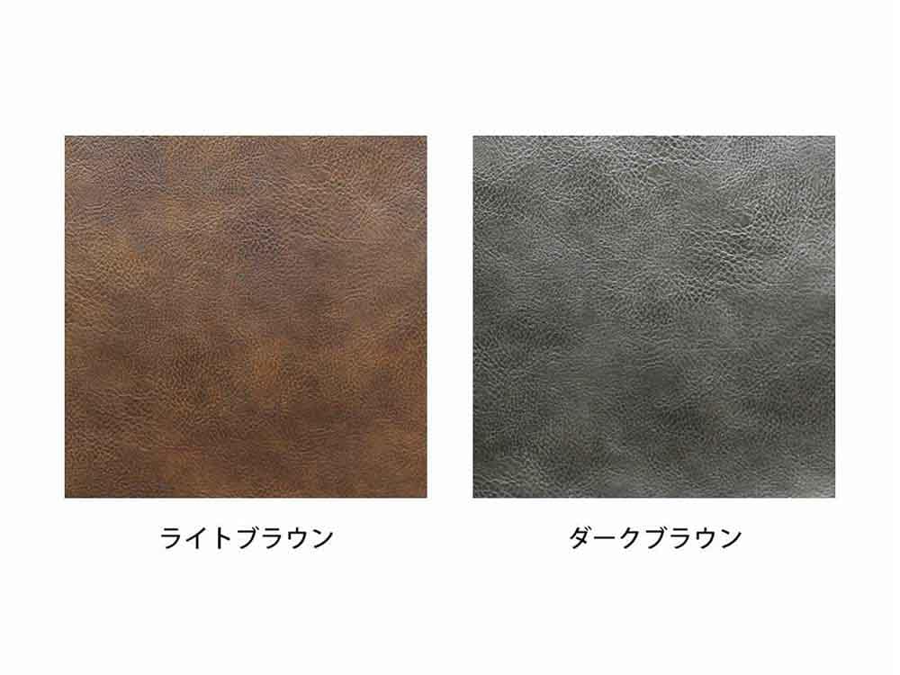 ライトブラウンのPUNISHウィングチェア