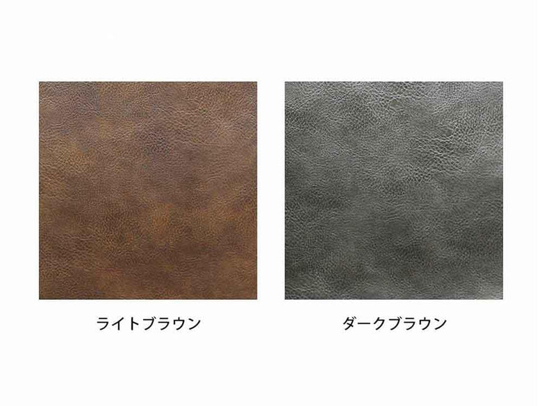 アデペシュの茶色レザー製パニッシュラウンジチェア