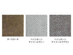 adepecheアデペシュのグレーウールWARMベンチ