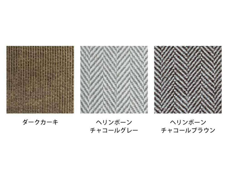 adepecheアデペシュのグレーウールWARMベンチ