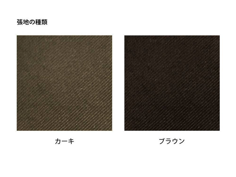 アデペシュウェルメソファの織物とレザー素材