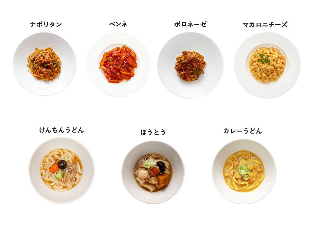 【Table Stock/テーブルストック】 おいしさにこだわった保存食 / 4種×各2PCSの仕様シーン5