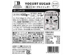 糀入りヨーグルトシュガー