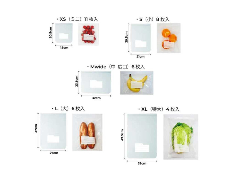 【EMBALANCE/エンバランス】食材を美味しく保つ保存容器 Hinatalife特別セット / コンテナ4点＆ジッパーバッグセットの仕様シーン5