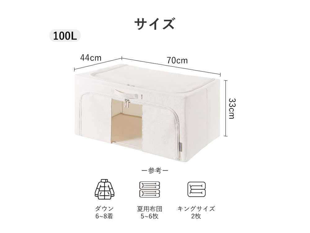 好きなところから開けられる折りたたみ式布製収納ボックス