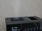 【THREEUP/スリーアップ】ハイブリッド加湿器 グランリュクス HBシリーズ