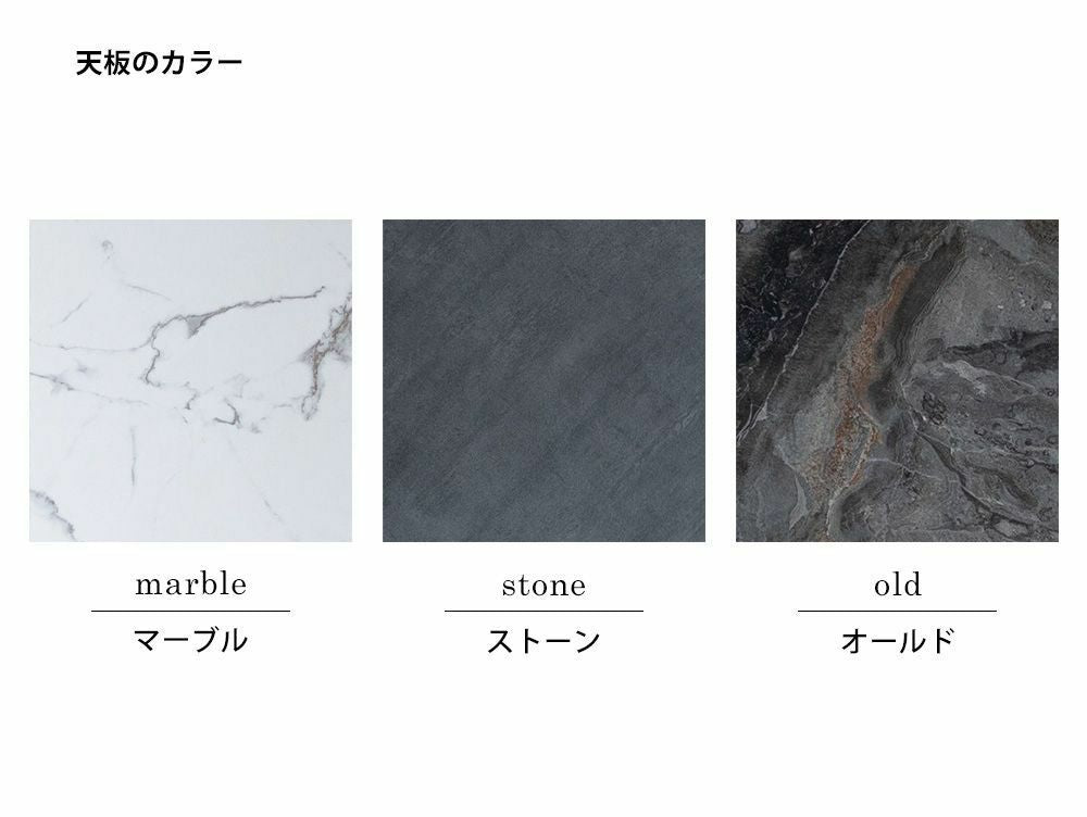 アデペシュPOL 2wayダイニングテーブル、銀色のスチールフレームと大理石の天板を特徴とするモダンなダイニングテーブルの画像