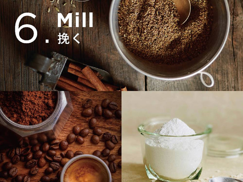 キッチンでVitamixブレンダーとコーヒー、スパイス、調味料が並べられている様子