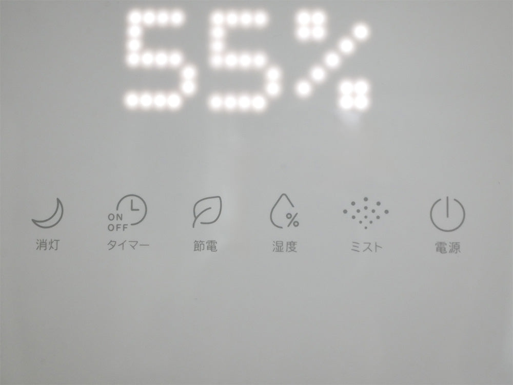 【THREE UP/スリーアップ】ハイブリッド加湿器 スクエアミスト