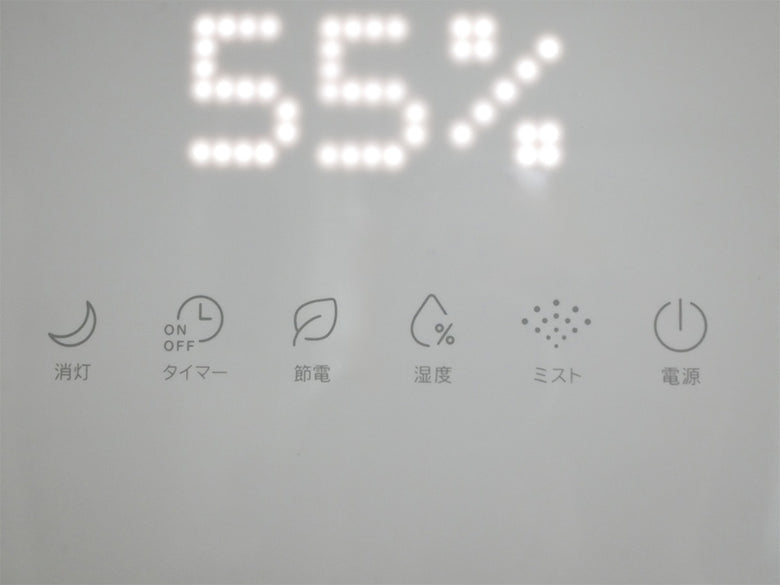 【THREE UP/スリーアップ】ハイブリッド加湿器 スクエアミスト