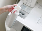 リッチェルの片手で計量可能なマグネット付き液体洗剤ボトル（ポリエチレン製、500ml）