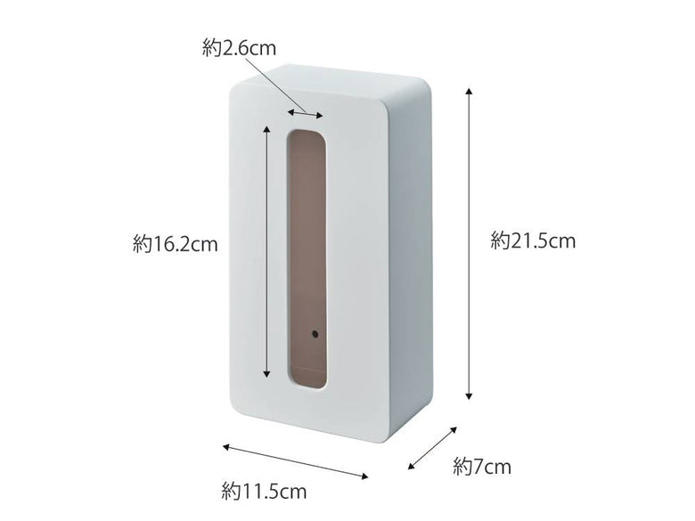 tower/Yamazaki製マグネットコンパクトティッシュケース