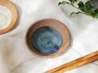 海苔